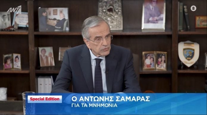Ο ψεύτικος πατριωτισμός και η μάχη της «καρέκλας"